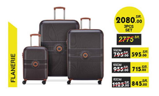 available at بن داود in مملكة العربية السعودية, السعودية, سعودية - خميس مشيط