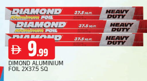 available at AL MADINA in UAE - Sharjah / Ajman