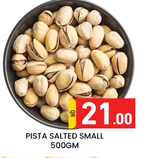 available at Majlis Hypermarket in Qatar - Doha