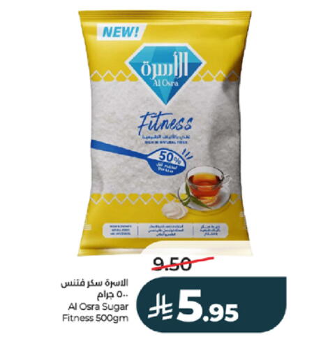 available at لولو هايبرماركت in مملكة العربية السعودية, السعودية, سعودية - تبوك