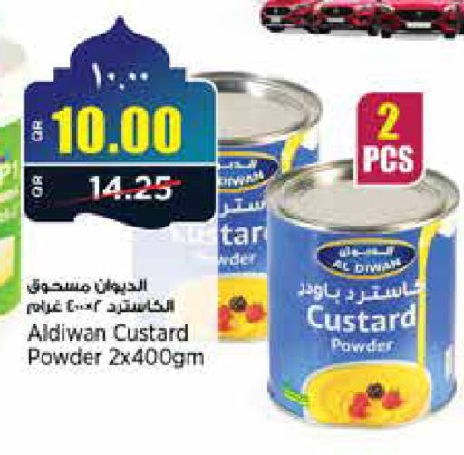 available at New Indian Supermarket in Qatar - Al Rayyan