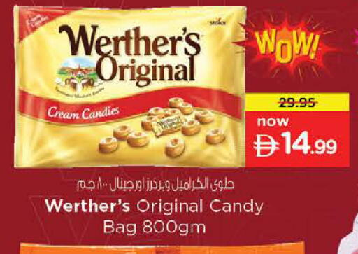 available at نستو هايبرماركت in الإمارات العربية المتحدة , الامارات - ٱلْعَيْن‎