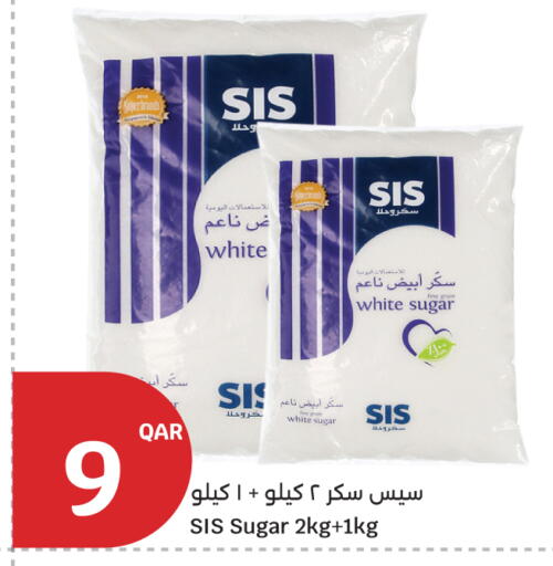 available at City Hypermarket in Qatar - Al Daayen