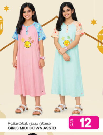 available at Ansar Gallery in Qatar - Al Rayyan