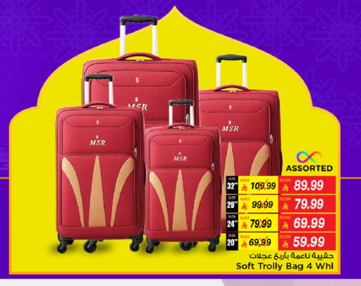 available at Mark & Save in KSA, Saudi Arabia, Saudi - Riyadh