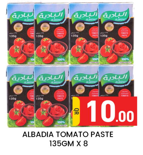 Tomato available at Majlis Hypermarket in Qatar - Doha