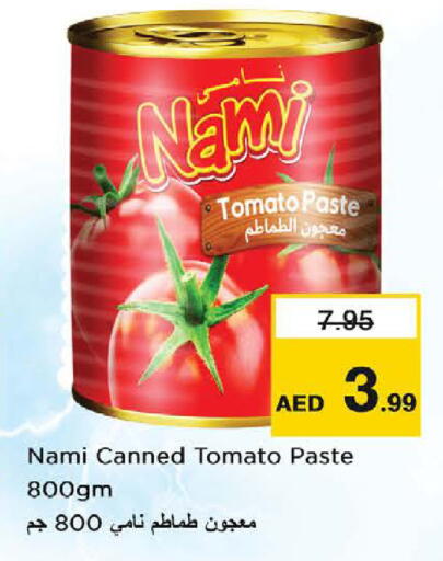 Tomato available at Nesto Hypermarket in UAE - Al Ain