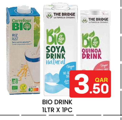 available at Majlis Hypermarket in Qatar - Doha