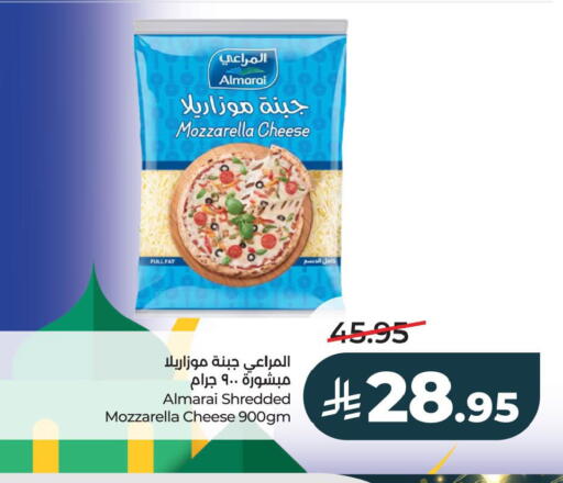 available at LULU Hypermarket in KSA, Saudi Arabia, Saudi - Al Khobar