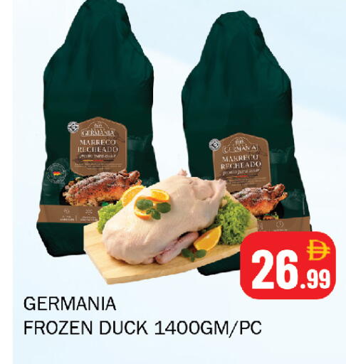 available at Souk Al Mubarak Hypermarket in UAE - Sharjah / Ajman