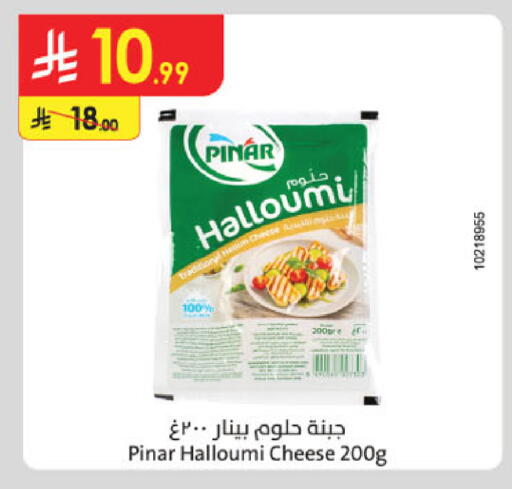 available at Danube in KSA, Saudi Arabia, Saudi - Unayzah