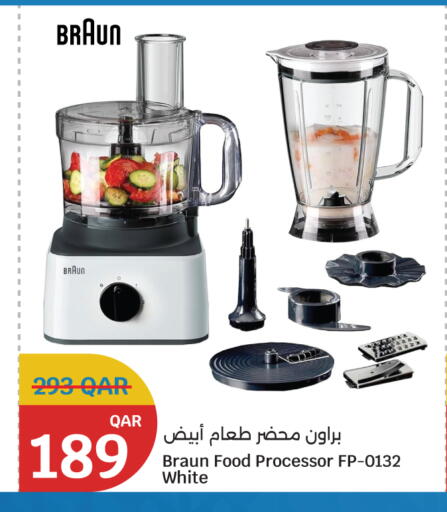 available at City Hypermarket in Qatar - Doha