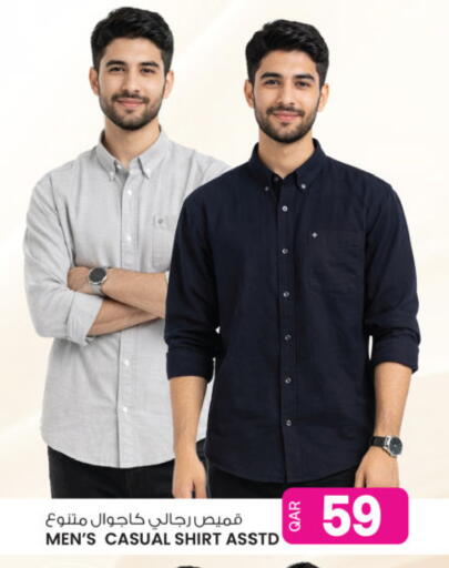 available at أنصار جاليري in قطر - الشمال