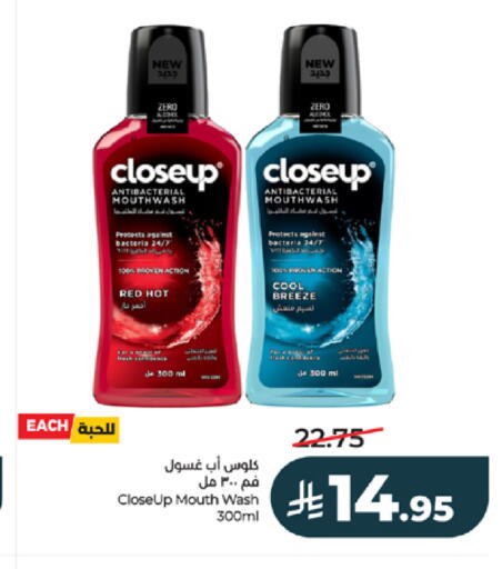 available at LULU Hypermarket in KSA, Saudi Arabia, Saudi - Khamis Mushait