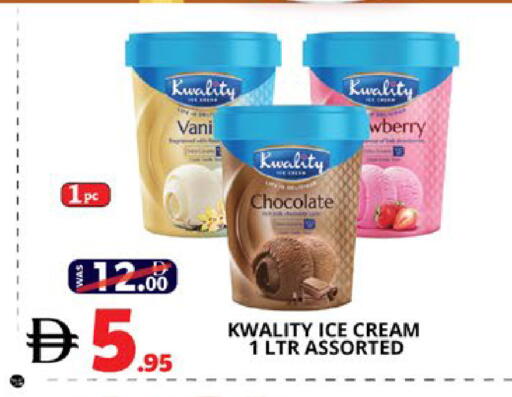 available at EXPRESS AL MADEENA HYPERMARKET LLC in UAE - Abu Dhabi