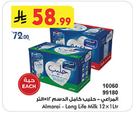 available at بن داود in مملكة العربية السعودية, السعودية, سعودية - خميس مشيط