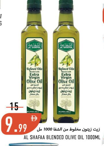 available at Rawabi Market Ajman in UAE - Sharjah / Ajman