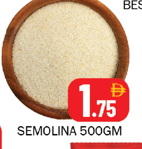 available at Souk Al Mubarak Hypermarket in UAE - Sharjah / Ajman