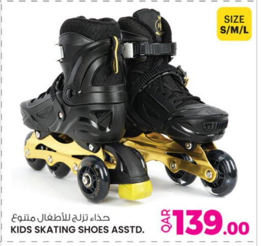 available at Ansar Gallery in Qatar - Doha