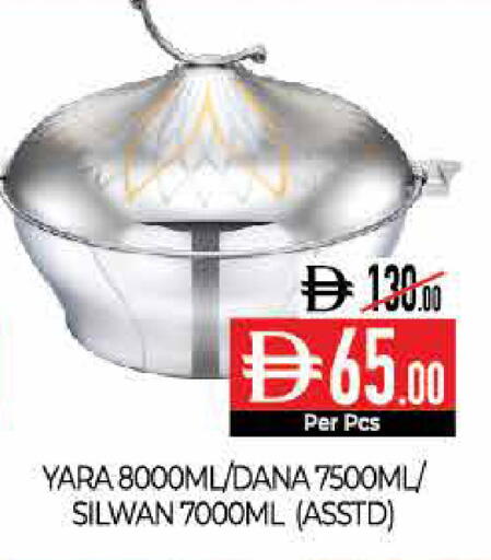 available at Delice Supermarket in UAE - Abu Dhabi