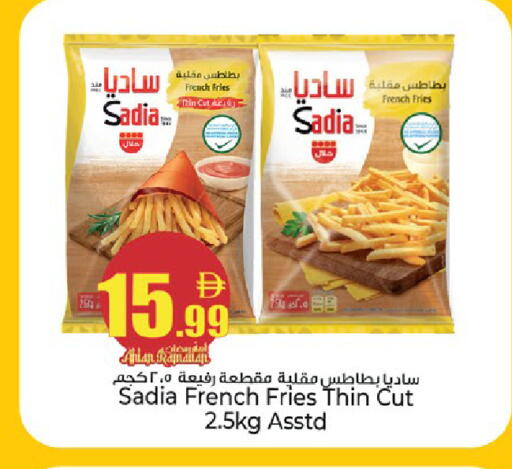 available at كنز هايبرماركت in الإمارات العربية المتحدة , الامارات - الشارقة / عجمان