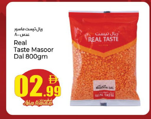 available at كنز هايبرماركت in الإمارات العربية المتحدة , الامارات - الشارقة / عجمان