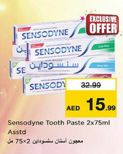 available at Nesto Hypermarket in UAE - Sharjah / Ajman