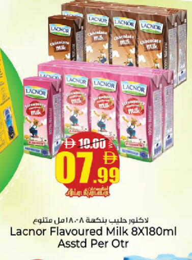 available at كنز هايبرماركت in الإمارات العربية المتحدة , الامارات - الشارقة / عجمان