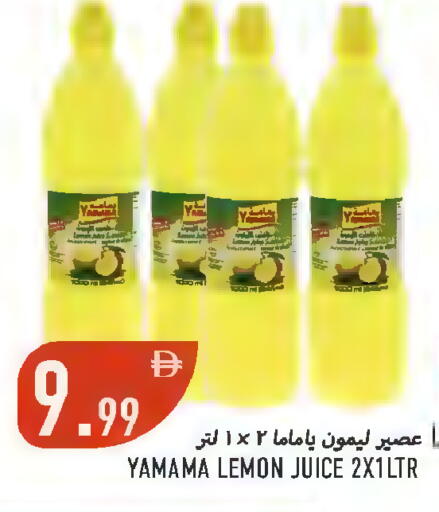 Lemon available at Rawabi Market Ajman in UAE - Sharjah / Ajman