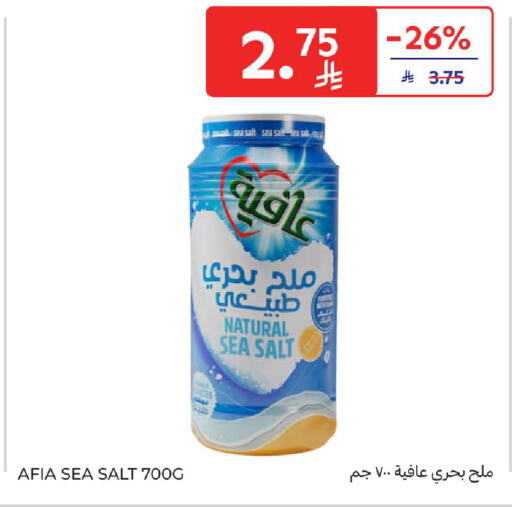 available at Carrefour in KSA, Saudi Arabia, Saudi - Medina