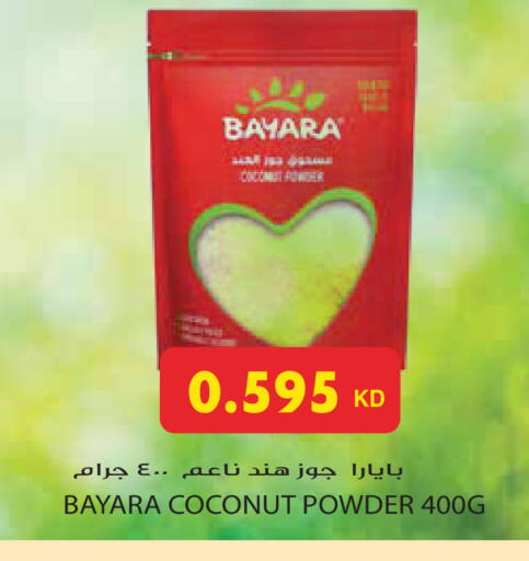 Coconut available at جراند هايبر in الكويت - محافظة الأحمدي