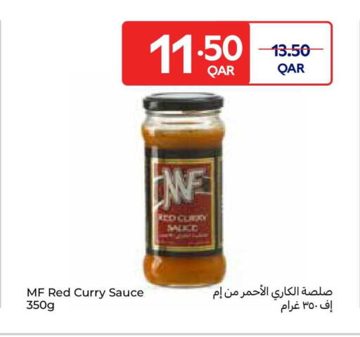 available at Carrefour in Qatar - Al Shamal