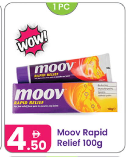 available at النهدة للهدايا in الإمارات العربية المتحدة , الامارات - الشارقة / عجمان