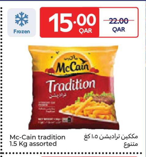 available at Carrefour in Qatar - Al Shamal