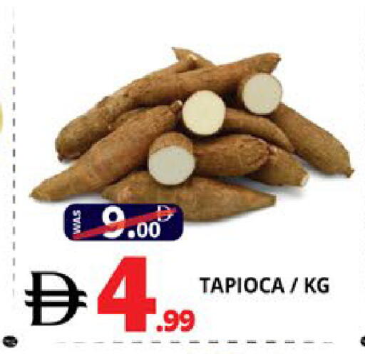 available at اكسبرس المدينة هايبرماركت in الإمارات العربية المتحدة , الامارات - أبو ظبي