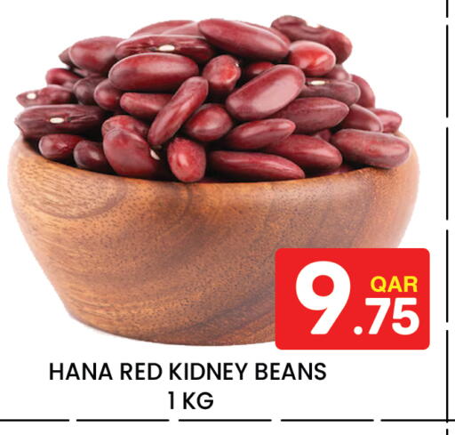 available at Majlis Hypermarket in Qatar - Doha