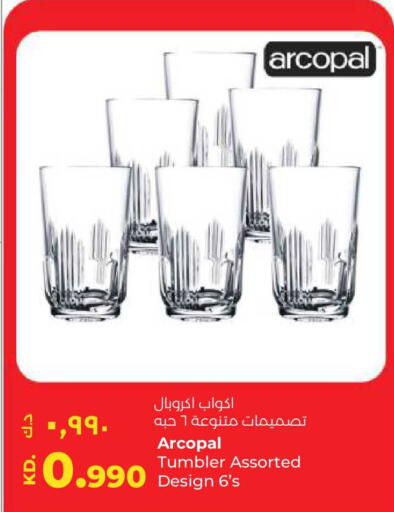 available at Lulu Hypermarket  in Kuwait - Kuwait City