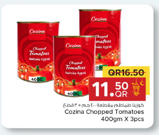 Tomato available at مركز التموين العائلي in قطر - الريان
