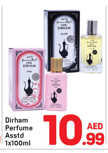 available at Day to Day Department Store in UAE - Dubai