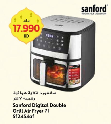 available at Grand Hyper in Kuwait - Kuwait City