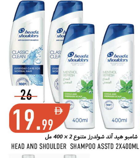 available at Rawabi Market Ajman in UAE - Sharjah / Ajman