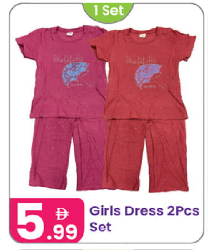 available at Al Nahda Gifts Center in UAE - Sharjah / Ajman