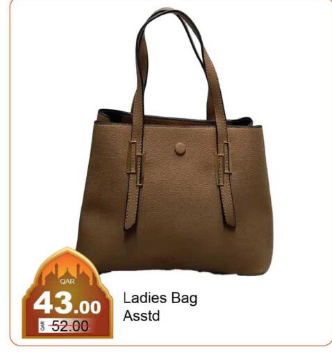 available at G MAX Hypermarket in Qatar - Doha