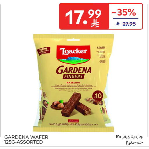 available at Carrefour in KSA, Saudi Arabia, Saudi - Riyadh