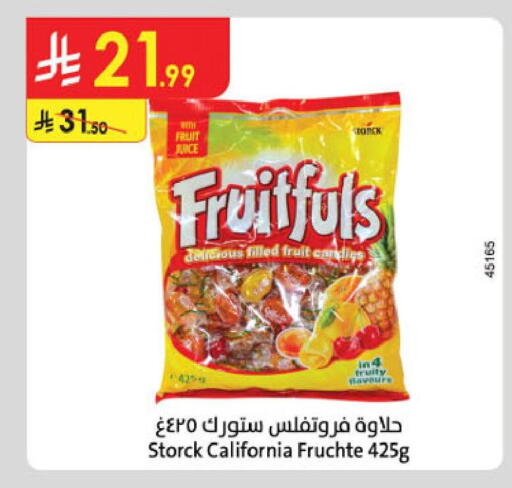 available at الدانوب in مملكة العربية السعودية, السعودية, سعودية - خميس مشيط