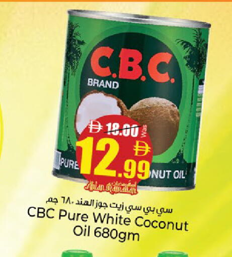 Coconut available at كنز هايبرماركت in الإمارات العربية المتحدة , الامارات - الشارقة / عجمان