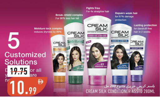 available at Rawabi Market Ajman in UAE - Sharjah / Ajman