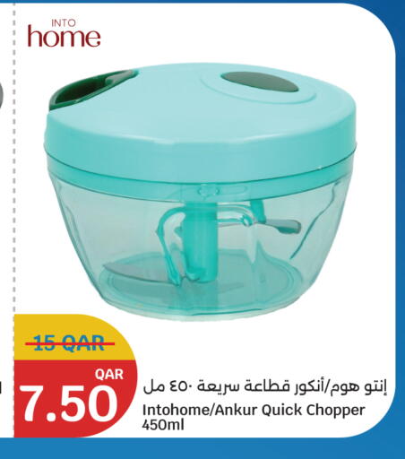 available at City Hypermarket in Qatar - Doha