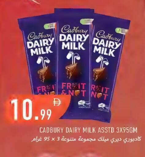 available at Rawabi Market Ajman in UAE - Sharjah / Ajman