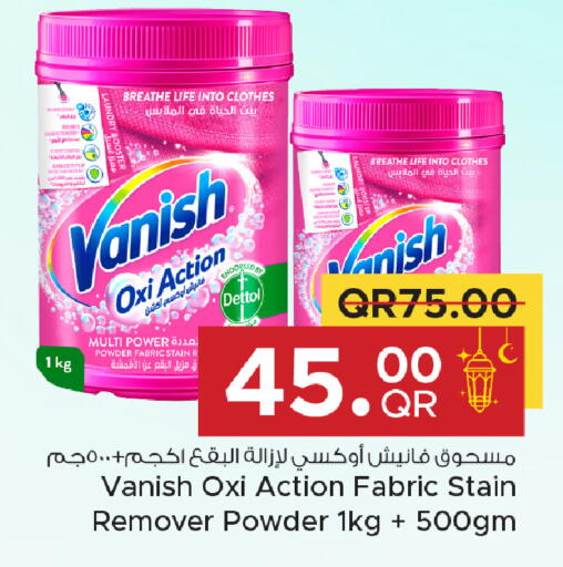 available at Family Food Centre in Qatar - Doha
